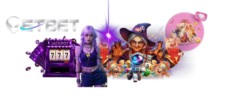 etbet secret access link trending among real players, fast login without waiting