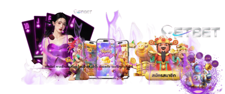 Latest etbet entry link update fast secure access for mobile tablet and desktop devices